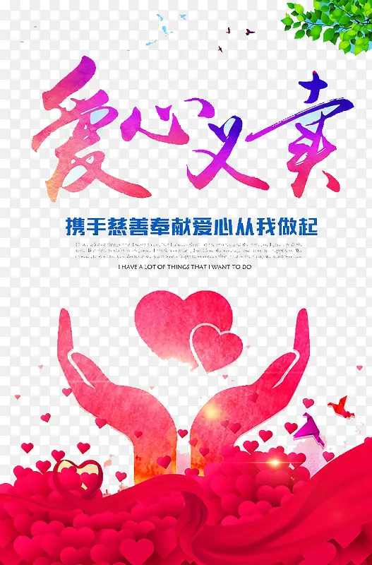 ��������-������