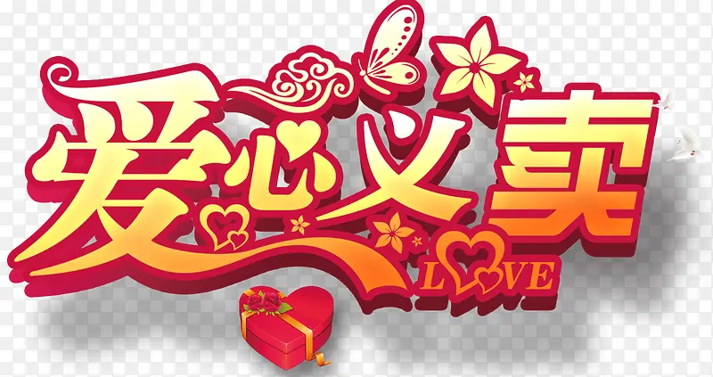 ��������-������