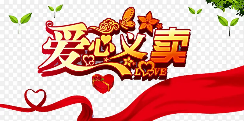 ��������-������