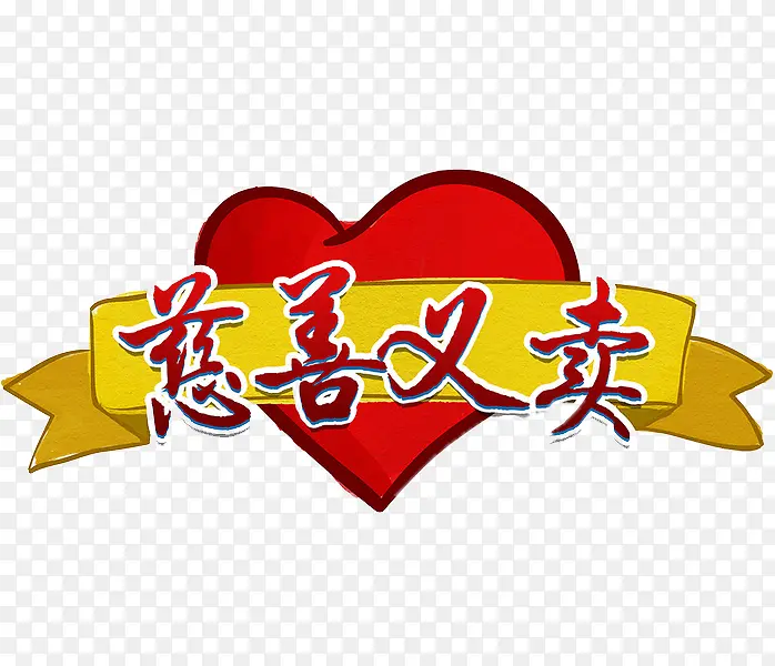 ��������-������