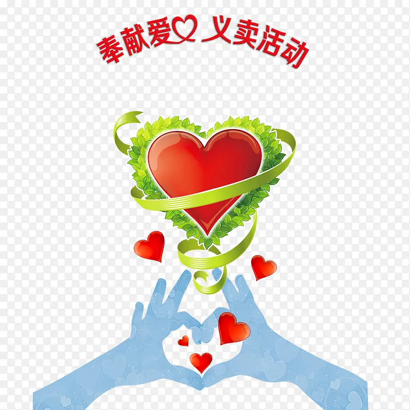 ���װ��������-������