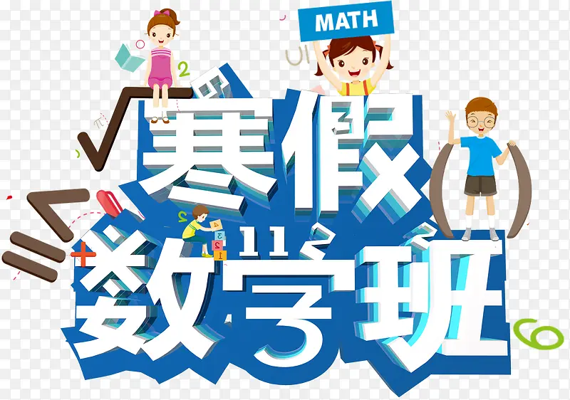 ������ѧ�������ѵ������������-������