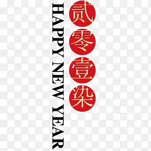 2017���ڿ�����Ӣ�Ļ���Ű�-������