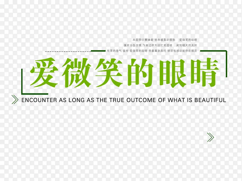 ��Ц����-������