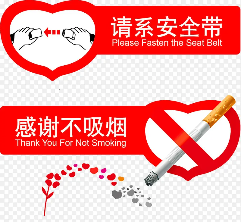 ��ϵ��ȫ����ɫ��ȫ��������-������