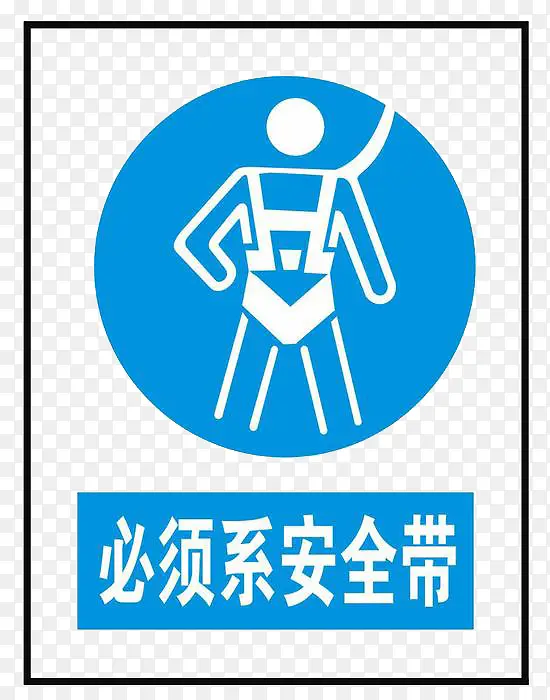 �߿���ҵ��ȫ������ʾ��־��-������