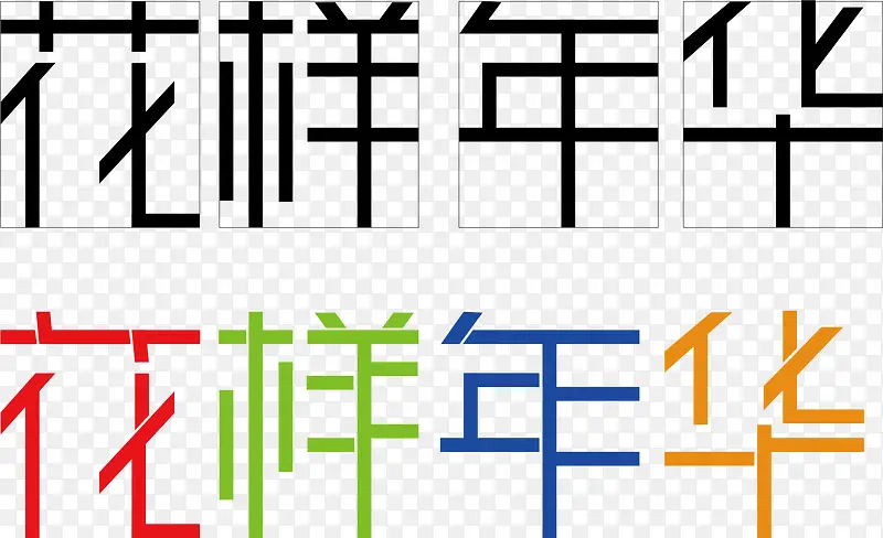 ���� ��ƽ�� �����껪-������