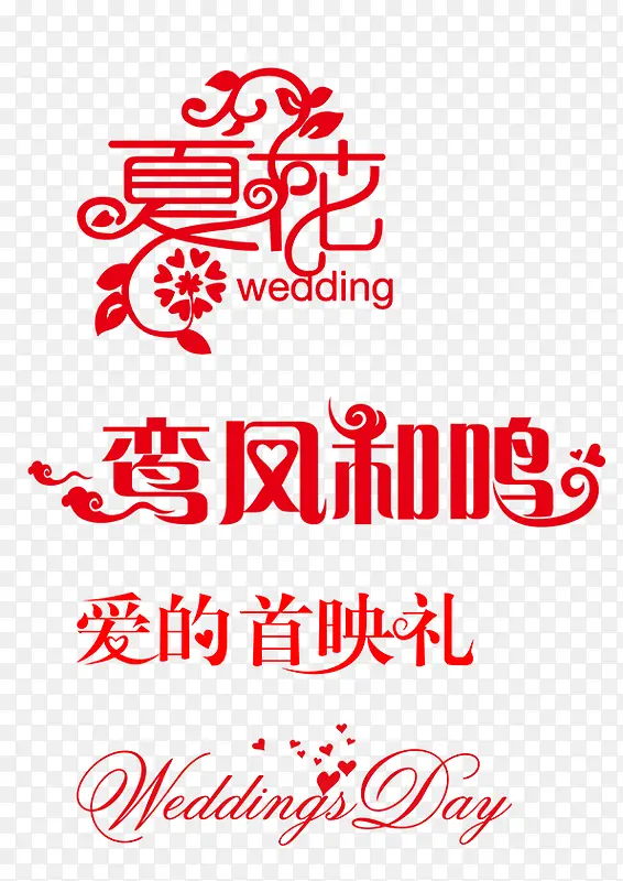 �����-������