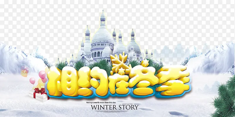 ��Լ�ڶ�������-������