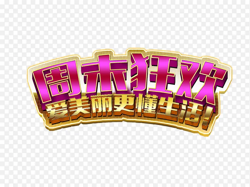 ��δ�񻶰�������������-������