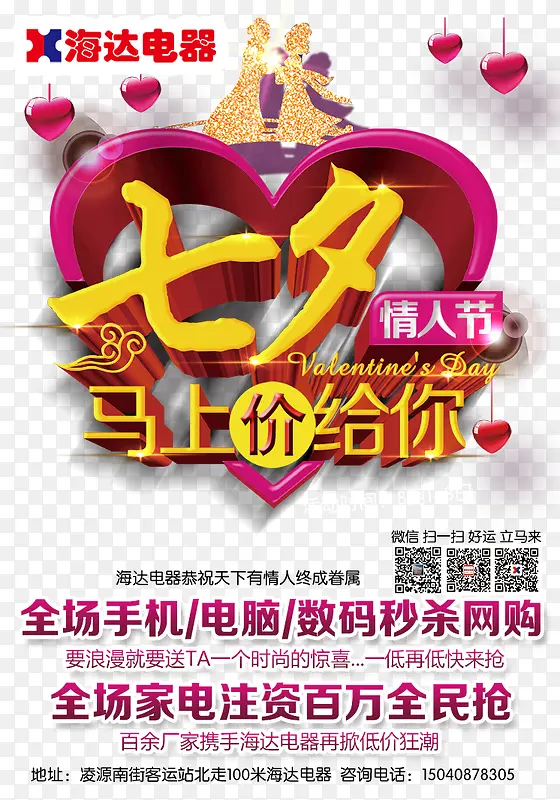 ���������Ϧ���˽�-������