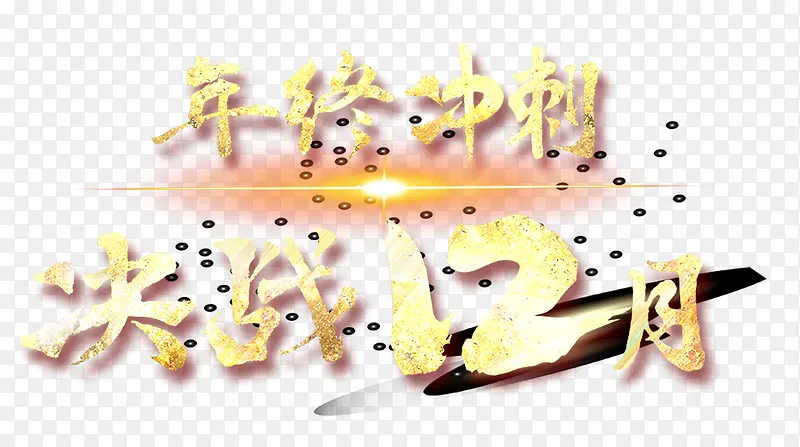 ��״�������-������