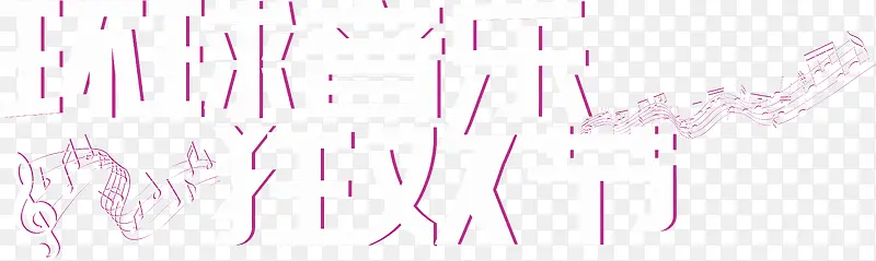 ��ɫ�������ֿ񻶽�������ʸ��-������