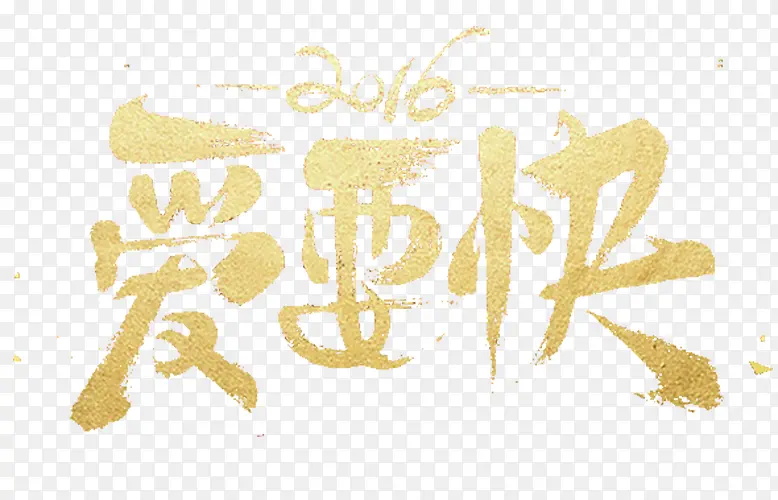 ����ɰֽ�ز�-������