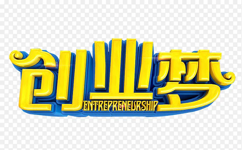 ��ҵ���ز�-������