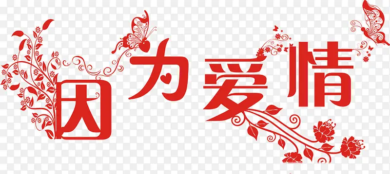 ��Ϊ����-������