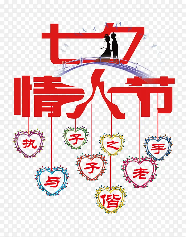 ��Ϧ���˽�-������