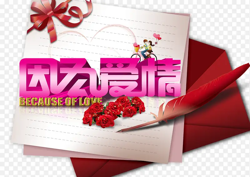 ��Ϊ����-������