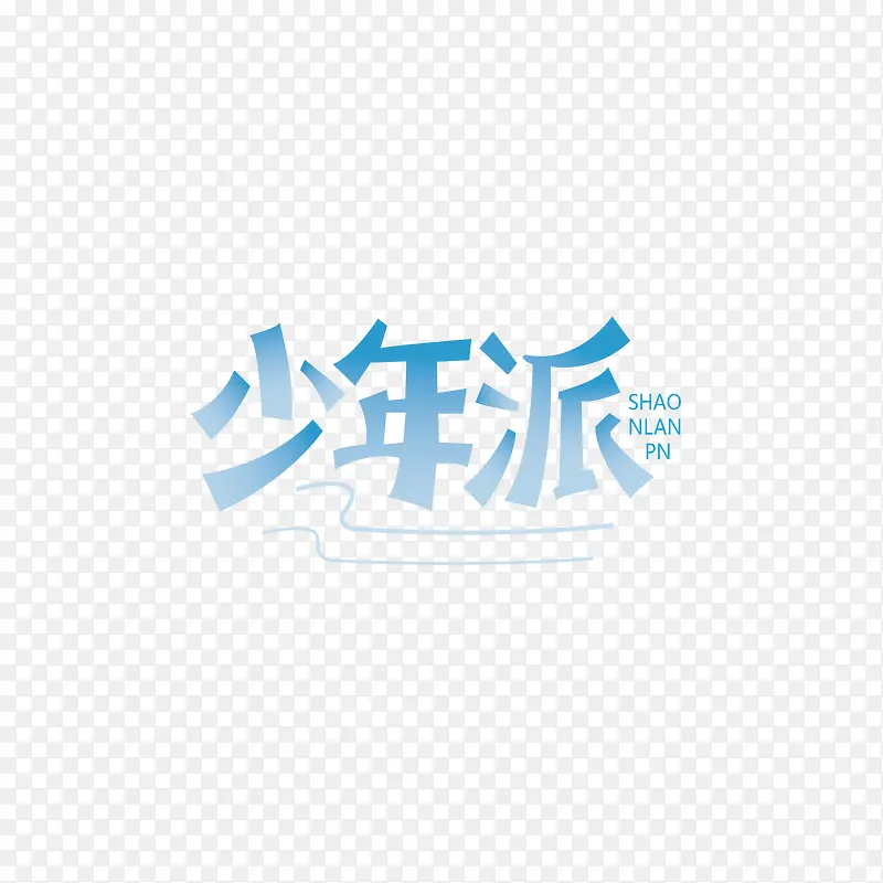 �������������-������