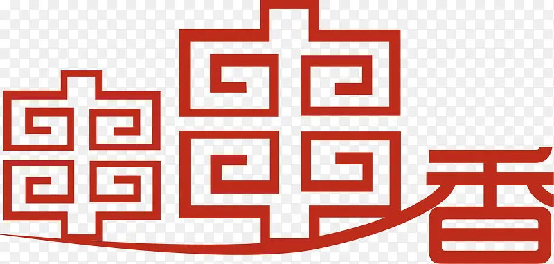 2017���й���ζС�Դ�����-������