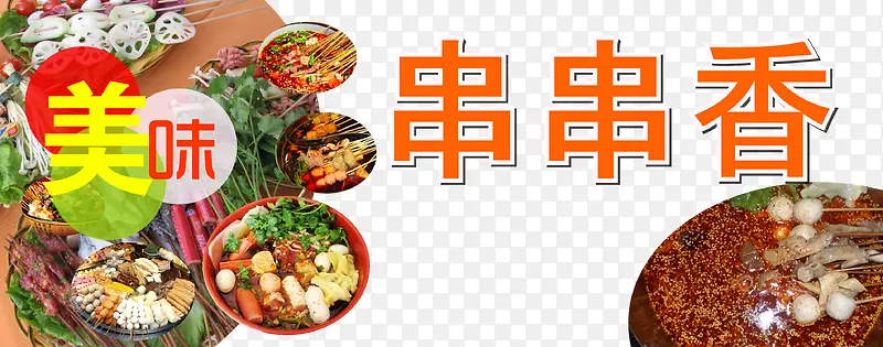 2017���й���ζС�Դ�����-������