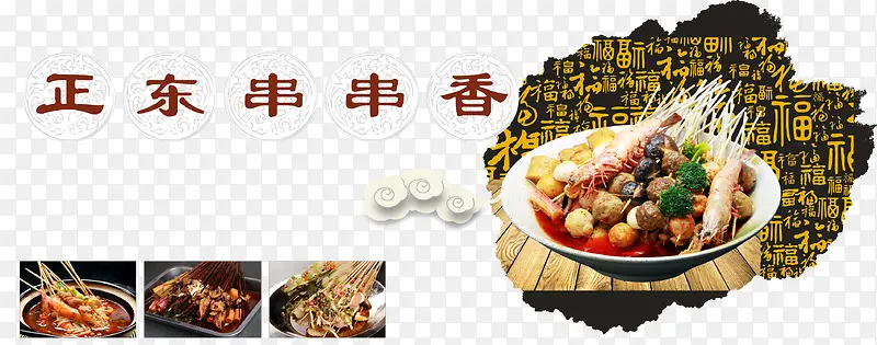 2017���й���ζС�Դ�����-������