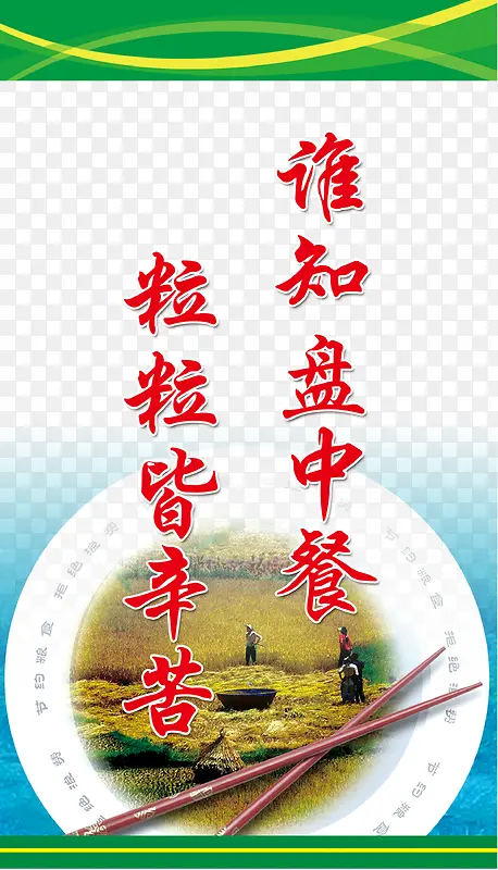 ˭֪���в�����������-������