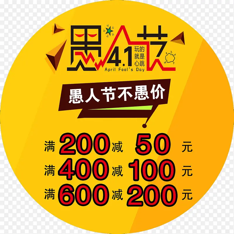 ���˽ڴ���-������