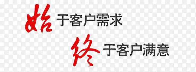 �����������-������