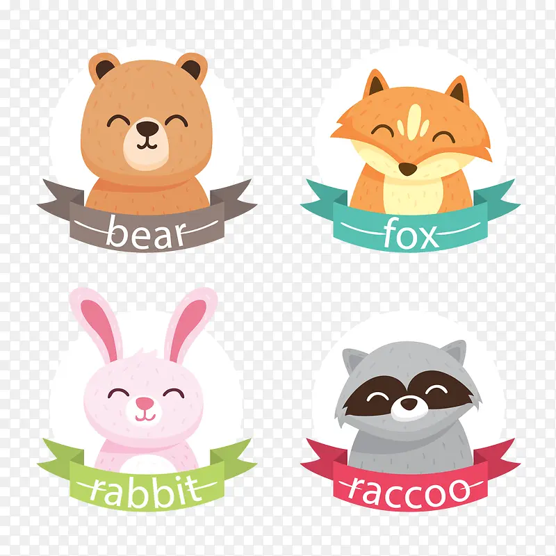 Ц������ͷ��ʸ��ͼ-������