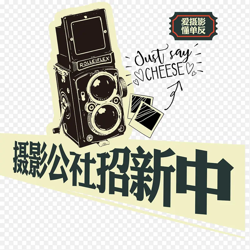 У԰��Ӱ�������º���-������