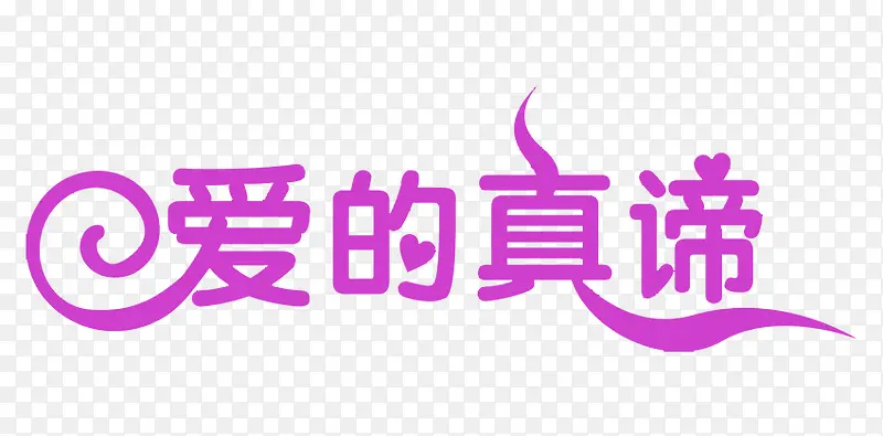 �������-������