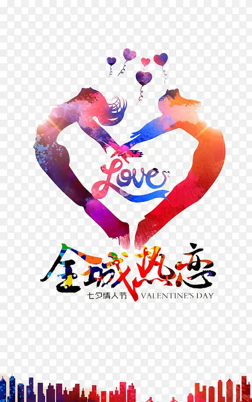 ȫ������-������