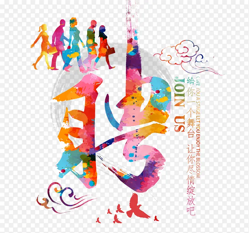 ��ɫƸ��-������