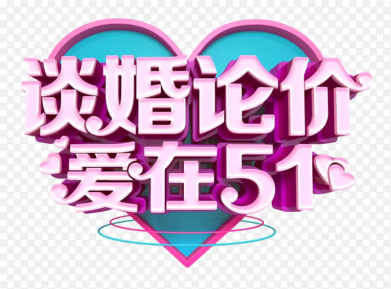 ̸���ۼް���51-������