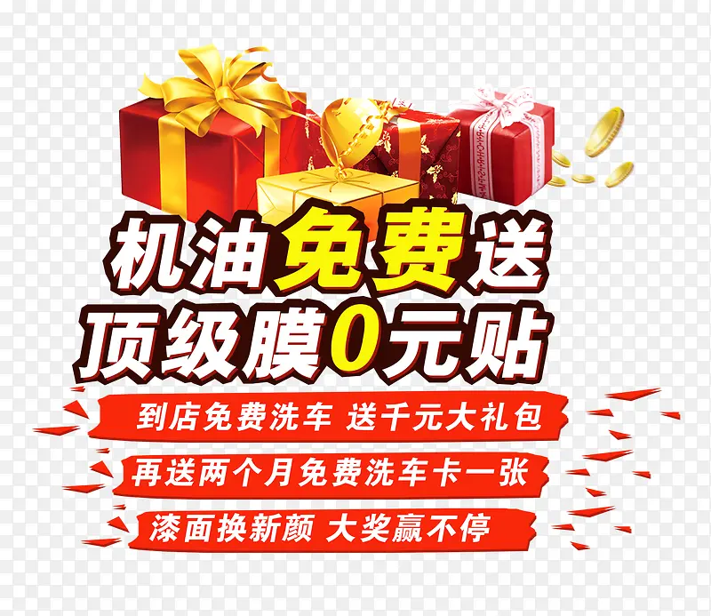 ���������-������