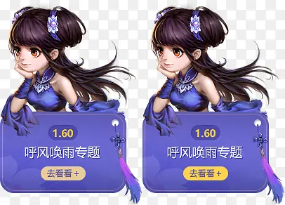 ���绽��ͼ�����-������