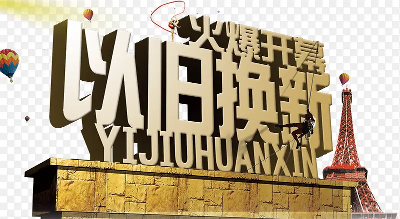 �Ծɻ���-������