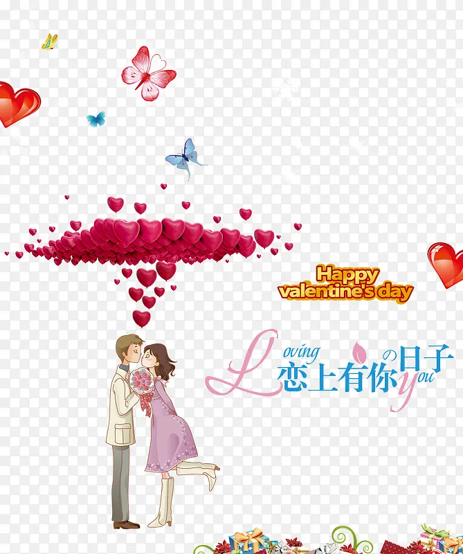 �������������-������