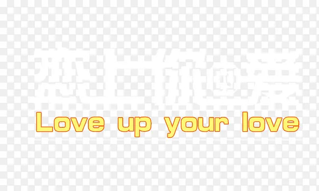 ������İ�-������