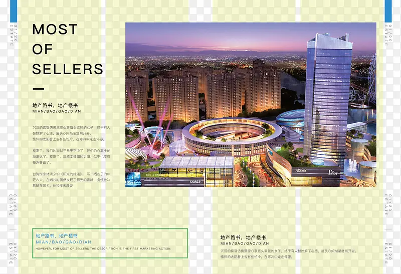 ��ɫӢ�ķ��ز�����������-������