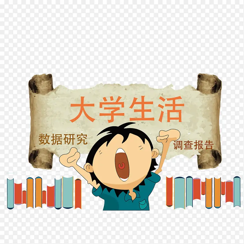 ʸ�������о�����ͼ-������