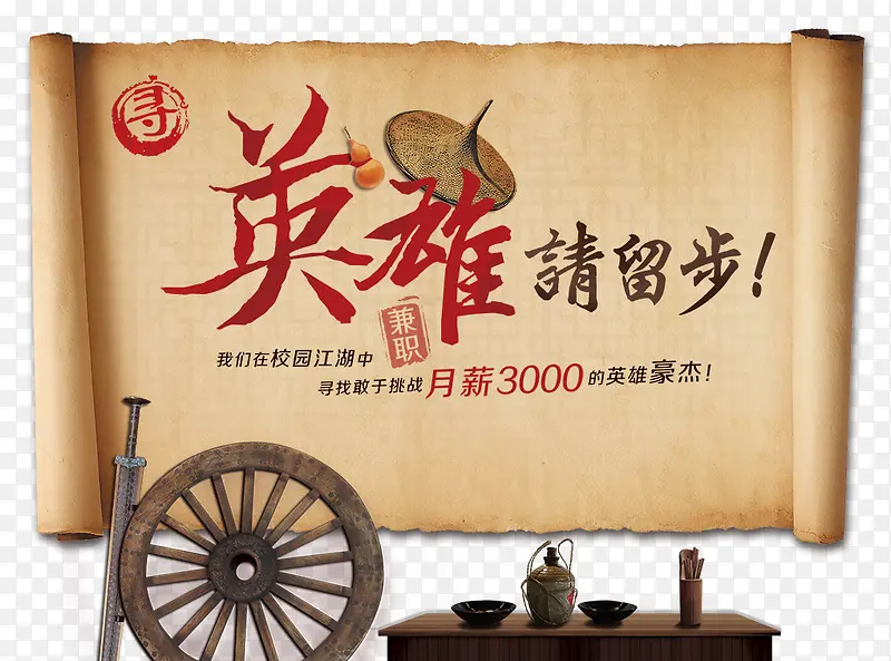 Ӣ��������-������