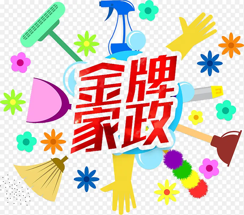 ���Ƽ���-������