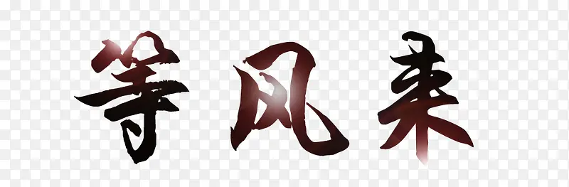 �ȷ���������-������