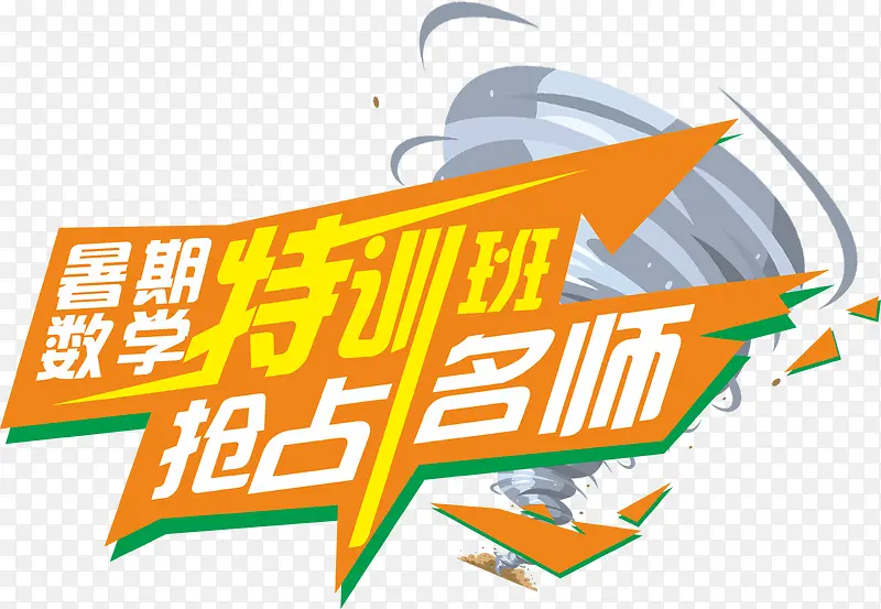 ������-������