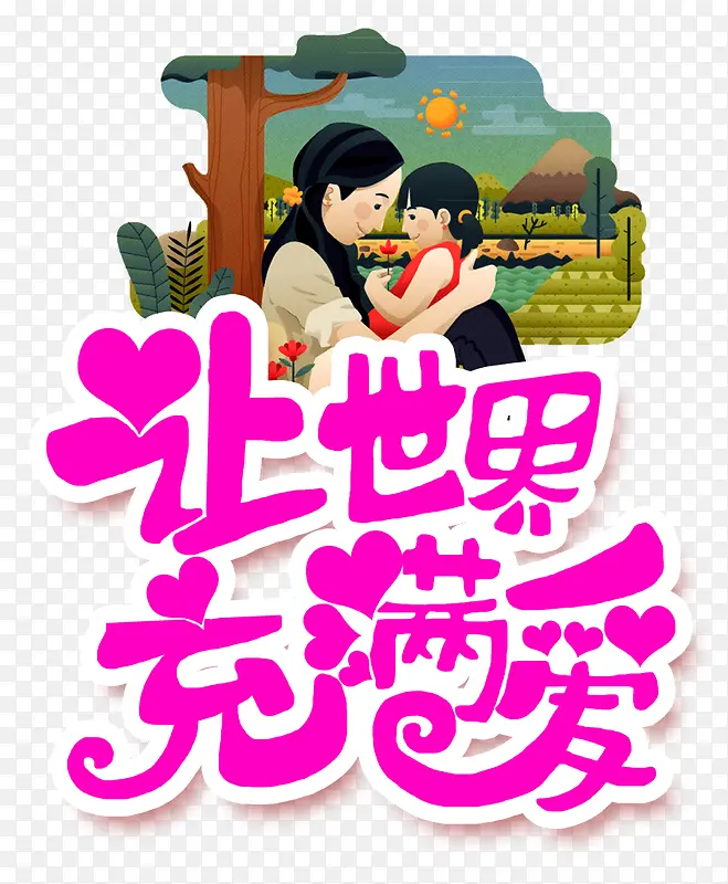 �����������-������