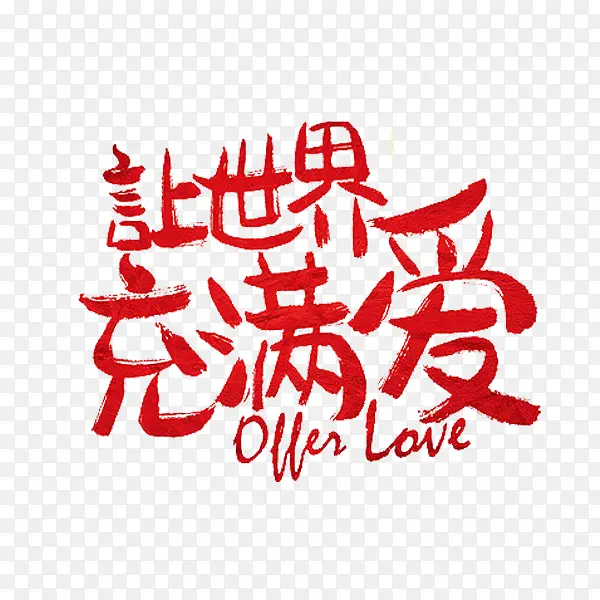 �����������-������