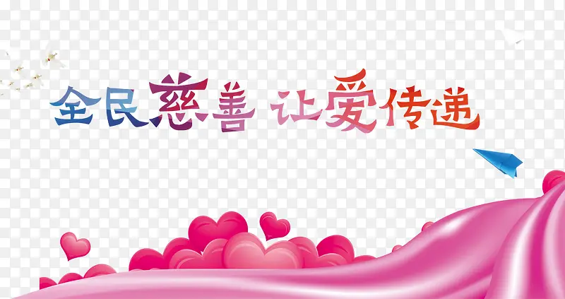 ȫ�����-������