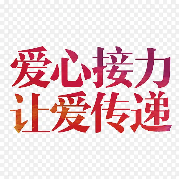 ���Ľ����ð�����-������